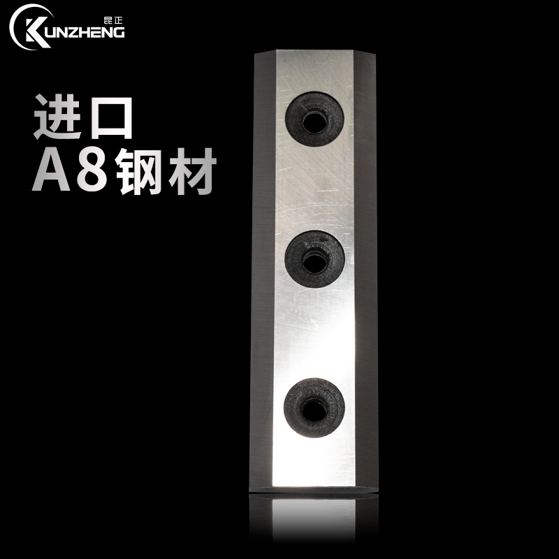 Special blade for orchard branch shredders A8 Double face available Garden Nursery Nursery Trees Strip Crusher Blades