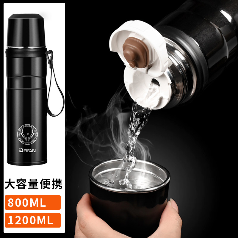 Large Capacity Insulated Cup Men And Women Outdoor Sports Water Cup Travel Pot 304 Stainless Steel Insulated Pot Home Hot Water Bottle-Taobao