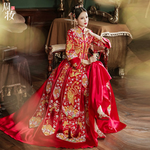 Xiu Hyuxi bride 2022 new Chinese wedding dress to reveal a costume wedding dress dragon fenggou