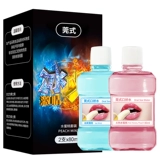交悦 Wan -стиль Ice -Fire Duplex Tiankou Jiao Shui Lubricant Liquid Agent, Women's Muse Muse Must