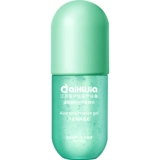 Восстанавливающий высококонцентрированный гель алоэ вера с экстрактом растений, увлажняющая восстанавливающая эссенция против сухости