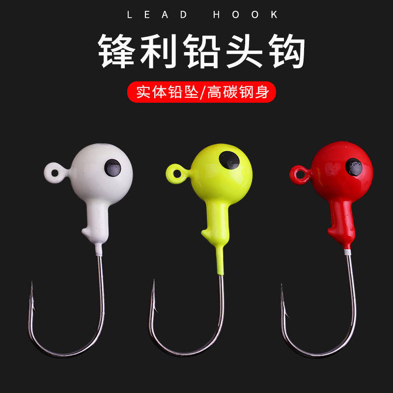 Combat Hawk Lead Hook Lujah Fish Hook Strengthening Version Lujah Soft Worm T Tail Soft Bait Roll Tail Crook Fishing Accessories