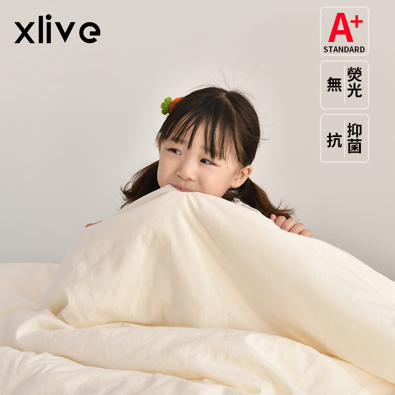 Quilt winter quilt core All cotton A kind of mother and child grade children student dormitory single double spring and autumn primary and secondary quilt is universally used by all four seasons
