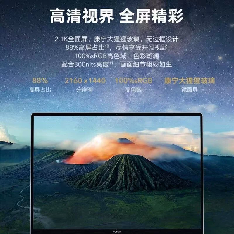 Легкий и тонкий ноутбук для студентов, magicbook, x14, x16