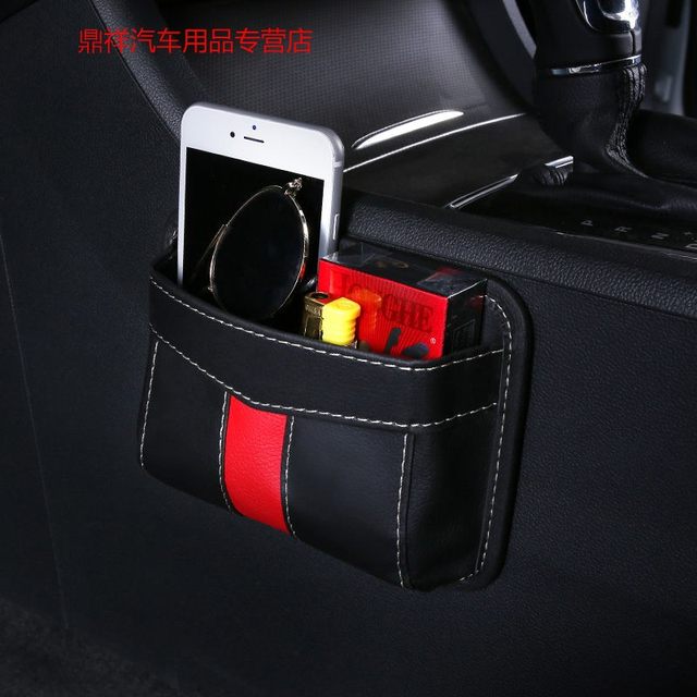 Car multifunctional mesh pocket storage rack adhesive dashboard storage box car door mobile phone bag sundry storage bag