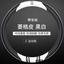 Baojun 730310 W-560510360530 автомобильный рулевой рукав специальный чтобы сделать рукав универсальная женская