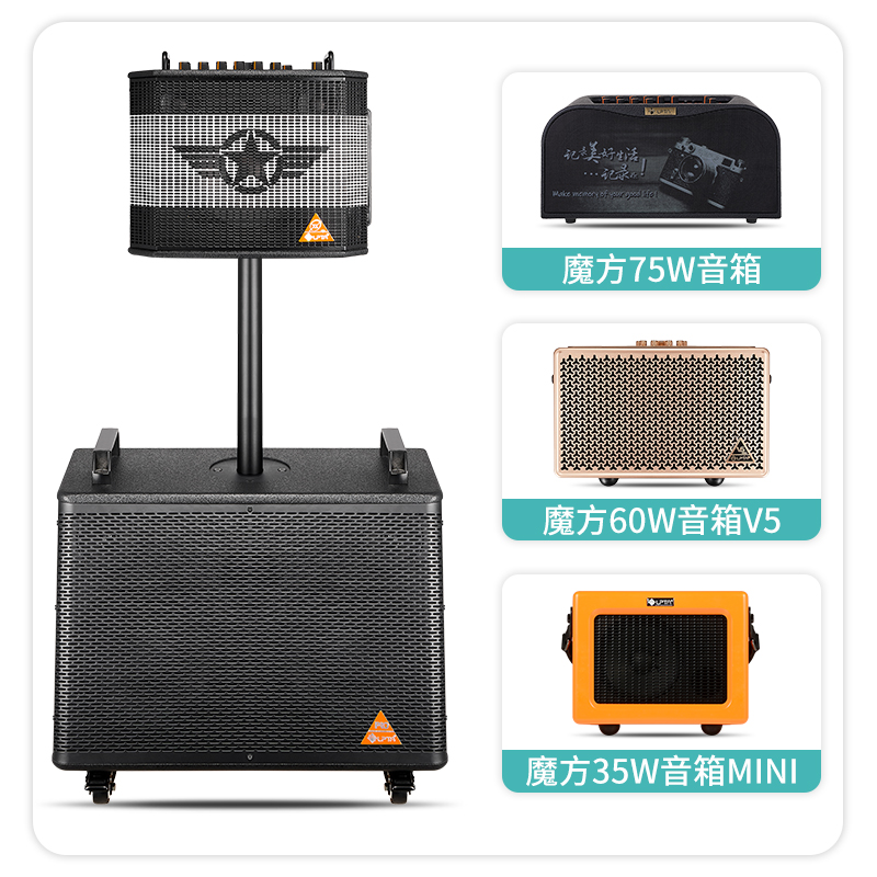 LPTA Curk 3PRO series speaker 240W new high - power guitar charging speaker outdoor broadcast