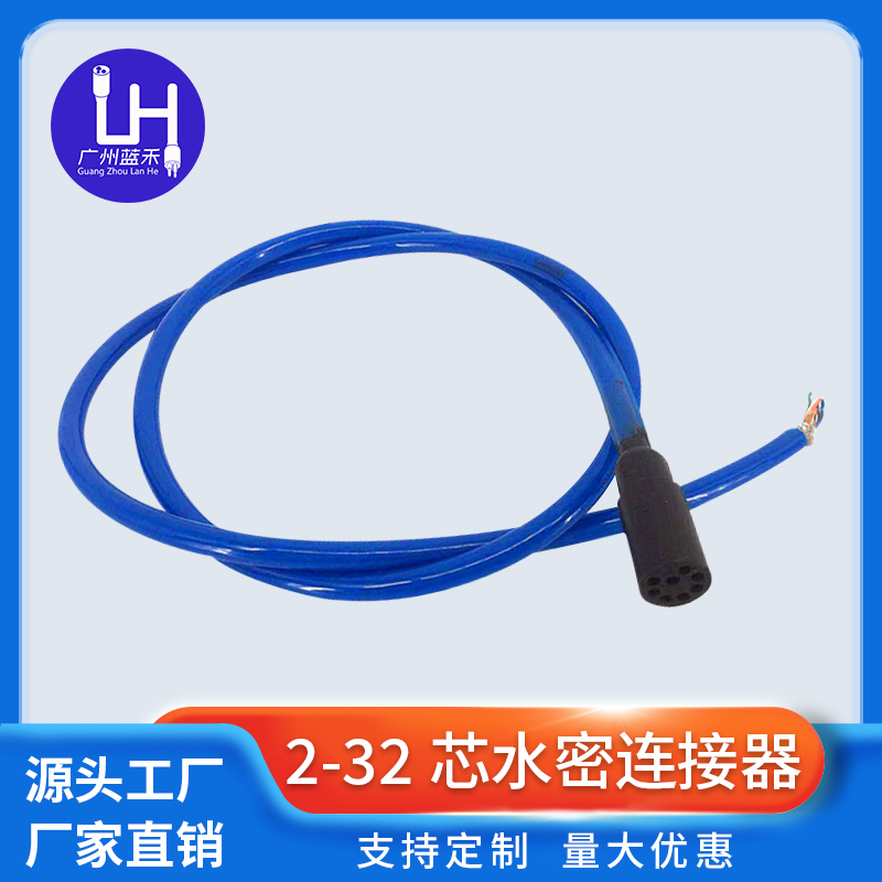 Ethernet Connector Gigabit Network Micro 8-Core Female Plug Mcil8F-E Deep-Sea Cable Waterproof Connector