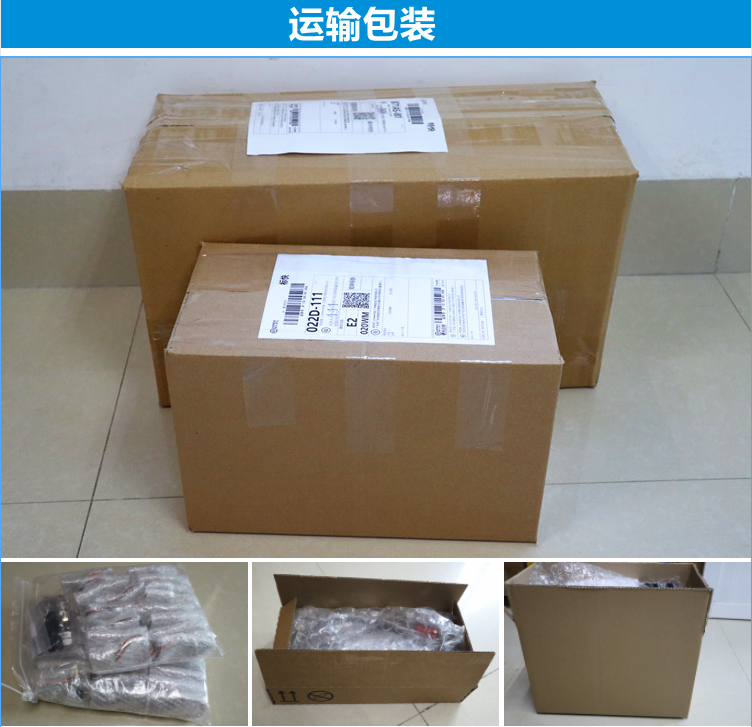 Веревка/Rope 凯夫拉承重网承重2吨耐海水腐蚀rov缆索吊绳缆水密缆零浮力kevra Lanhe