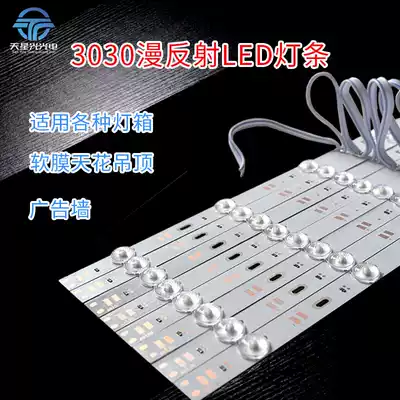 3030 diffuse light bar advertising card cloth light box led roller curtain light with soft film ceiling LED waterproof light bar 12V