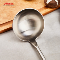 Antec 316 stainless steel large soup spoon porridge spoon soup scoop frying spoon Insulation non-hot hand shovel spoon Kitchen cookware