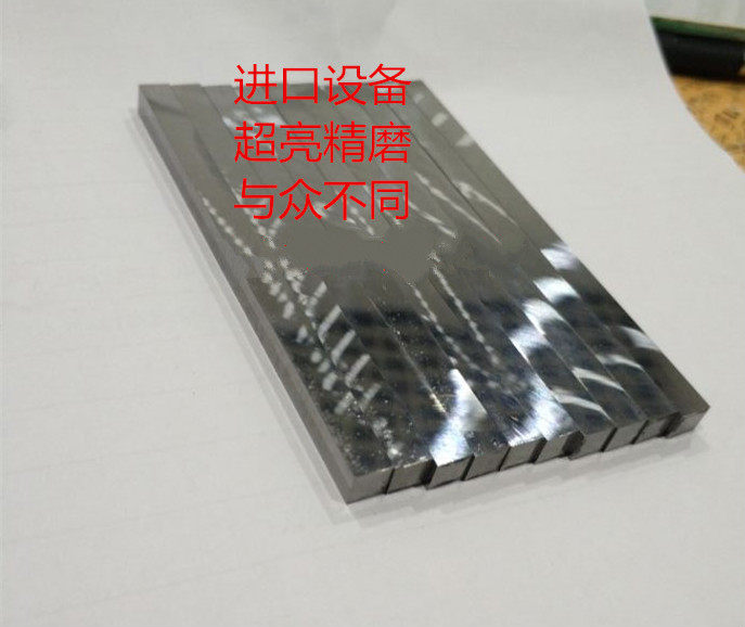 Fine grinding mirror bright surface Zhuzhou tungsten steel bar square bar 4*4 6*6 7*7 8*8 10*10 12*12 *1