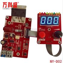 NY-D02 precision dual pulse encoder point welder transformer controller current time control board