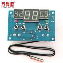 W1401 intelligent digital display temperature controller upper and lower limit set three window synchronous display