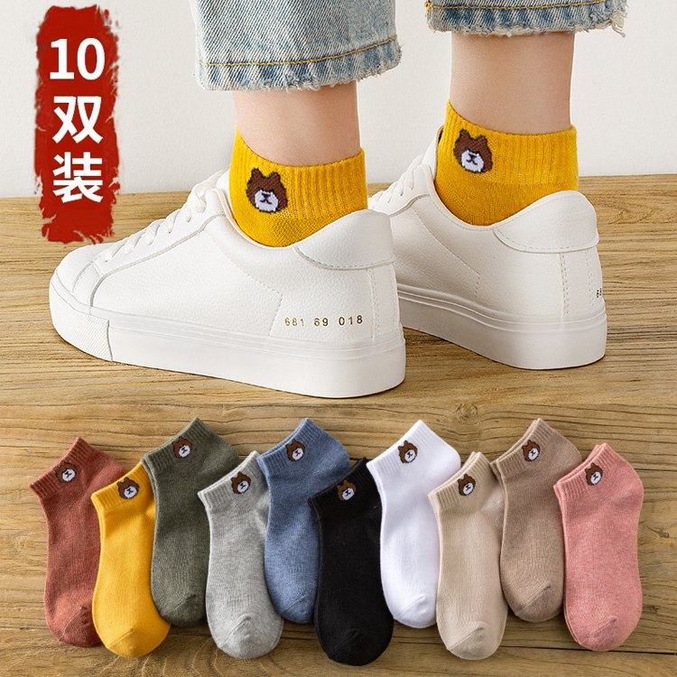Net red embroidered small bear midbarrel socks net red socks shivering thin spring and autumn boat socks Sox children in the spring-Taobao