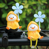 Tram decoration small accessories cute raincoat duckling windmill bamboo dragonfly battery car car decoration bicycle