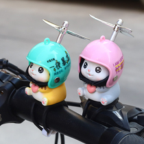 Tram Decoration Gadgets Car Decoration Electric Vehicle Battery Motorcycle Bicycle Products Car Pendant Cute Trendy