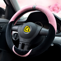 Steering wheel handle cover winter car cover plush cute four seasons universal D-type round non-slip warm