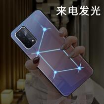 Suitable for OPPOa93 mobile phone shell a92s voice control a91 male a72 female models a52 tide a55 call flash a53 light a3