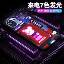 Applicable to incoming calls Xiaomi 11 mobile phone case 11pro voice control 11 youth version ultra red rice k40 storm