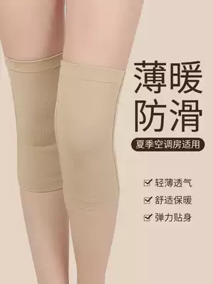 Summer thin knee pads warm old cold legs men and women knee sets air conditioning leg guards paint joints special non-slip summer