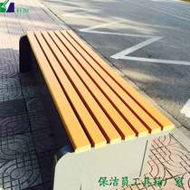 Keyang multi-function sanitation storage box cleaning staff tool box outdoor municipal workers leisure chair park chair manufacturer