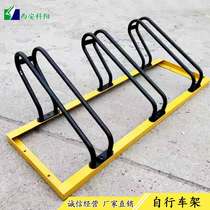  Spiral bicycle parking rack Stainless steel card type non-motorized parking rack Motorcycle floor lock placement rack customization