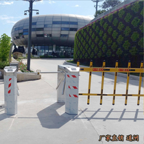  Community entry and exit door gate railing Parking lot vehicle identification system lifting advertising fence access control all-in-one machine