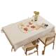 Ins style Internet Celebrity tablecloth no-wash oil-proof and waterproof tablecloth tablecloth ບັນຍາກາດສີ່ຫລ່ຽມ desk tablecloth customization