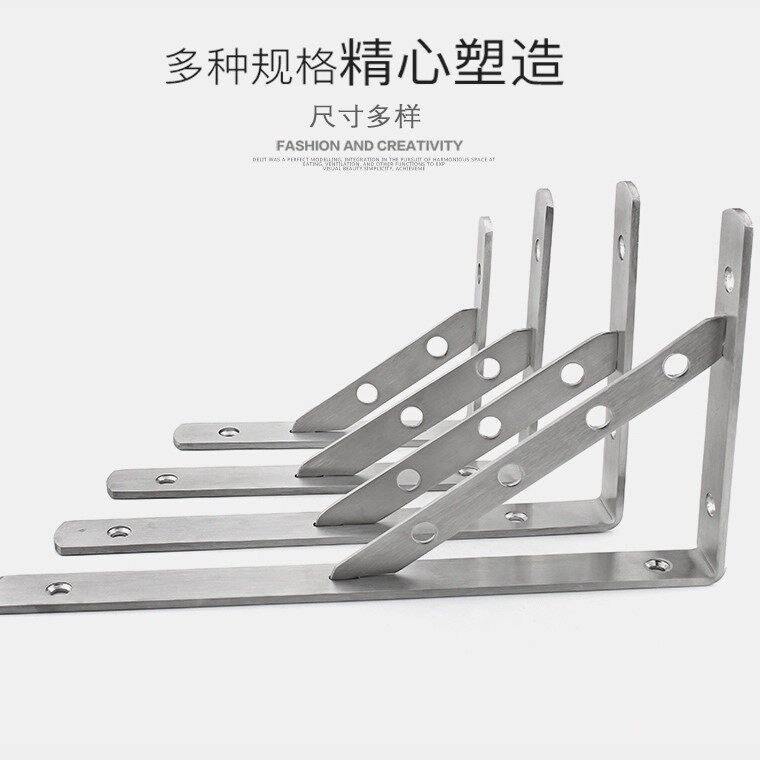 Wall Shelf Fixed Creativity Free of punch Rack Laminate Adhesive Wall Type Stainless Steel Bracket Triangle Support Wood
