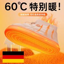Charging Fever Shoes Electric Heating Shoes Winter Heating Boots New Graphene Intelligent Thermostatic can walk for winter heating women