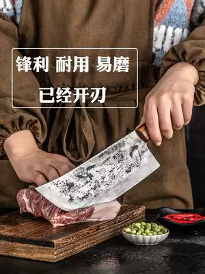 Qiao Zheng hand-forged peeling knife Stainless steel slaughtering special knife pork knife segmentation knife sharp kitchen cutting knife