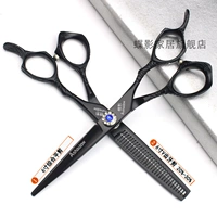 Набор рисунков черной змеи