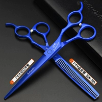 Blue Beauty 7 -INCH SET (PING+V)