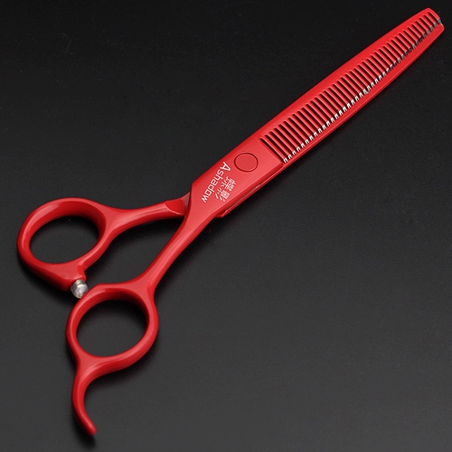 7 -INCH Professional Pet Beauty Ncissors Teddy Hairdressing Hairy Flineae