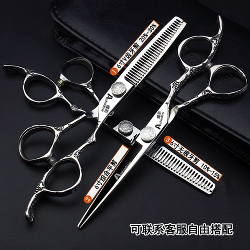 Ножницы для стрижки волос, машинка для стрижки волос, комплект, 6 дюймовые