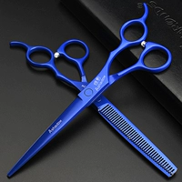 Blue Beauty 7 -INCH SET