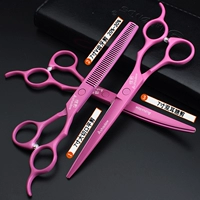 Розовый комплект, 3 предмета