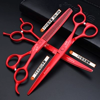 Big Red Beauty 7 -INCH Value Three -Piece Cust