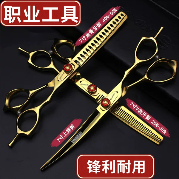 Товары от 蝶影品牌直销店