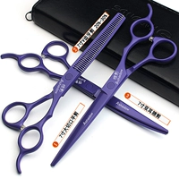 Сиреневый комплект, 3 предмета