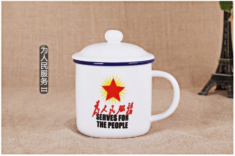 To serve the people of MAO name 's special ceramic cup cup nostalgic retro imitation enamel cup revolution led cup
