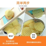 Артефакт скольжения можно регулировать толщиной и проволочной пластин