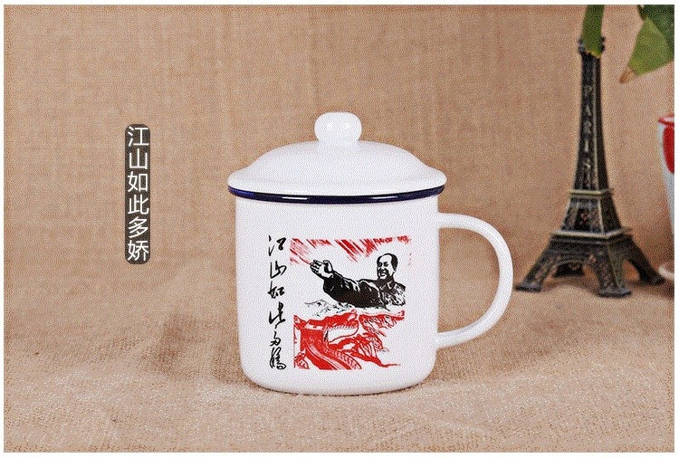 To serve the people of MAO name 's special ceramic cup cup nostalgic retro imitation enamel cup revolution led cup