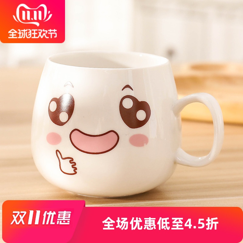 Female character ceramic keller with spoon, lovely cereal cup cartoon creative trend coffee cup of water