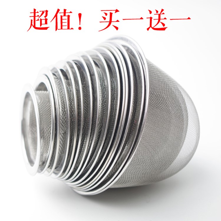 Cup with glass teapot with parts ceramic filter) zero violet arenaceous bladder mesh glass stainless steel slag insulation