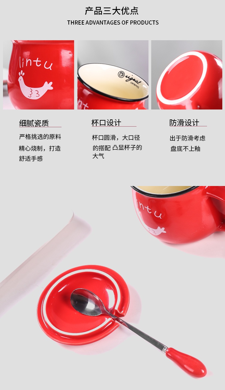 Ceramic keller with spoon, milk breakfast cup of creative office coffee cup cup of household water cup logo customization