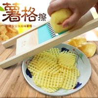 Картофельная сетка (без рук) рука)