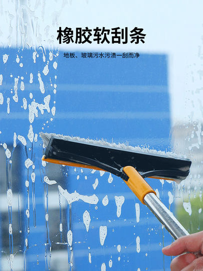 浴室刷子卫生间洗地板缝隙清洁瓷砖无死角硬毛工具专用刮水神器子