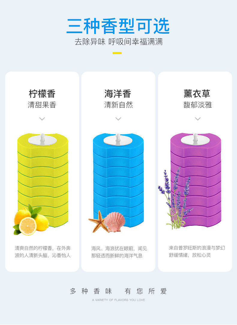 Одноразовые туалет щетки 一次性马桶刷套装无死角长柄家用厕所刷清洁片替换头卫生间免打孔